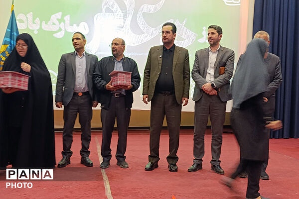 تقدیر آموزش و پرورش استثنایی خراسان شمالی از فرهنگیان حوزه استثنایی 