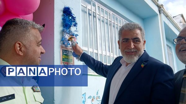 نواختن زنگ مهر در دبستان نجمه شهرستان فیروزکوه