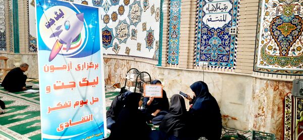 آزمون بوم تفکر انتقادی مسابقه «لیگ جت» در شهرکرد