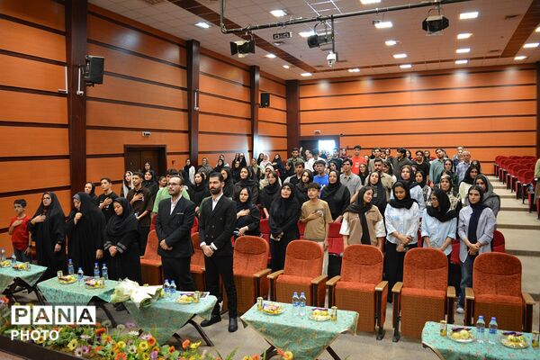 آئین تجلیل از رتبه‌های برتر کنکور ۱۴۰۵ در سالن سجادیه بهارستان‌دو