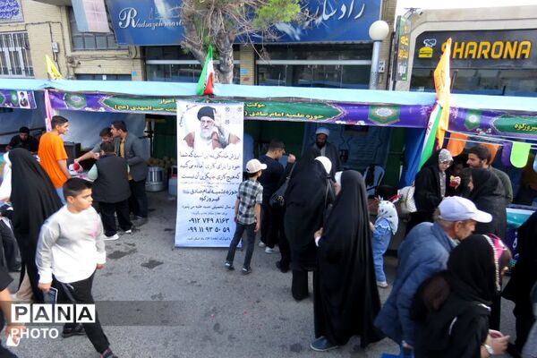 طنین جشن عید ولایت در فیروزکوه