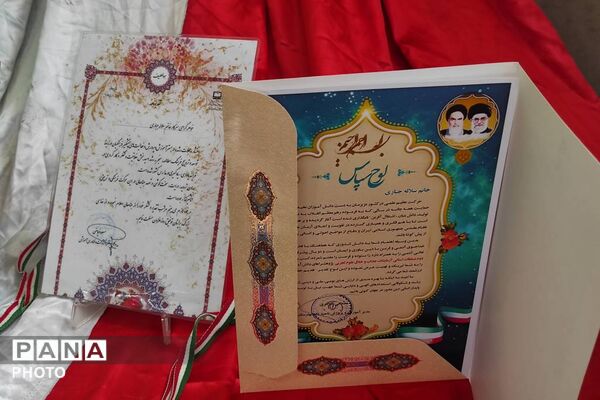 افتتاحیه جشنواره نوجوان خوارزمی در بهارستان یک