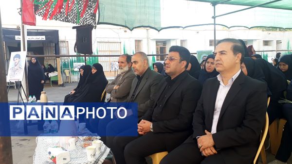 یادواره شهدای دانش‌آموز منطقه 9 شهرداری اصفهان در دبیرستان دخترانه شاهد ظهور