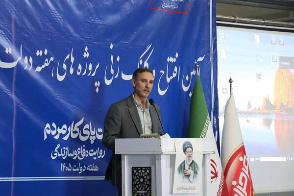 کارخانه لبنی «مزرعه سبز فرحزاد» در شهر درق به چرخه تولید بازگشت