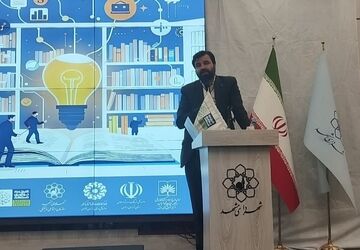 همایش نوآوری در نشر و چالش‌های حفظ میراث مکتوب در مشهد