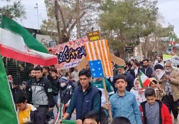  ۲۲ بهمن؛ روزی برای با هم بودن