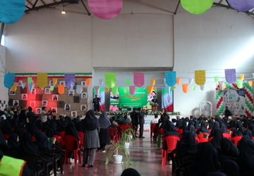 برگزاری جشن آغاز مدارس در شهر کرمان