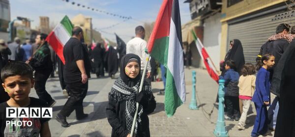 از دل کویر تا قدس، فریاد آزادی طنین‌انداز شد