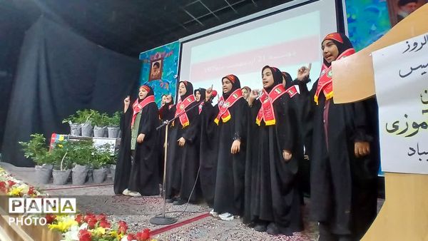 جشن سالروز تاسیس سازمان دانش‌آموزی در ابرکوه
