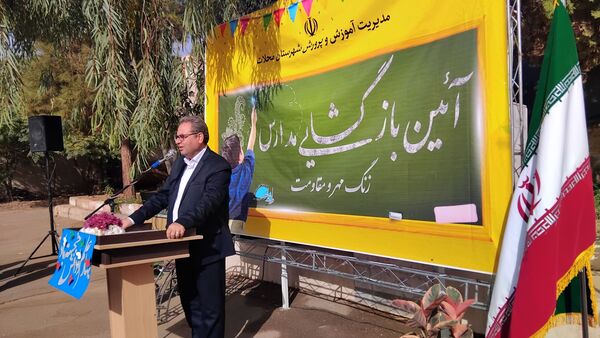 مدرسه، مقاومت، محیط‌زیست؛ سه‌گانه آینده‌ساز