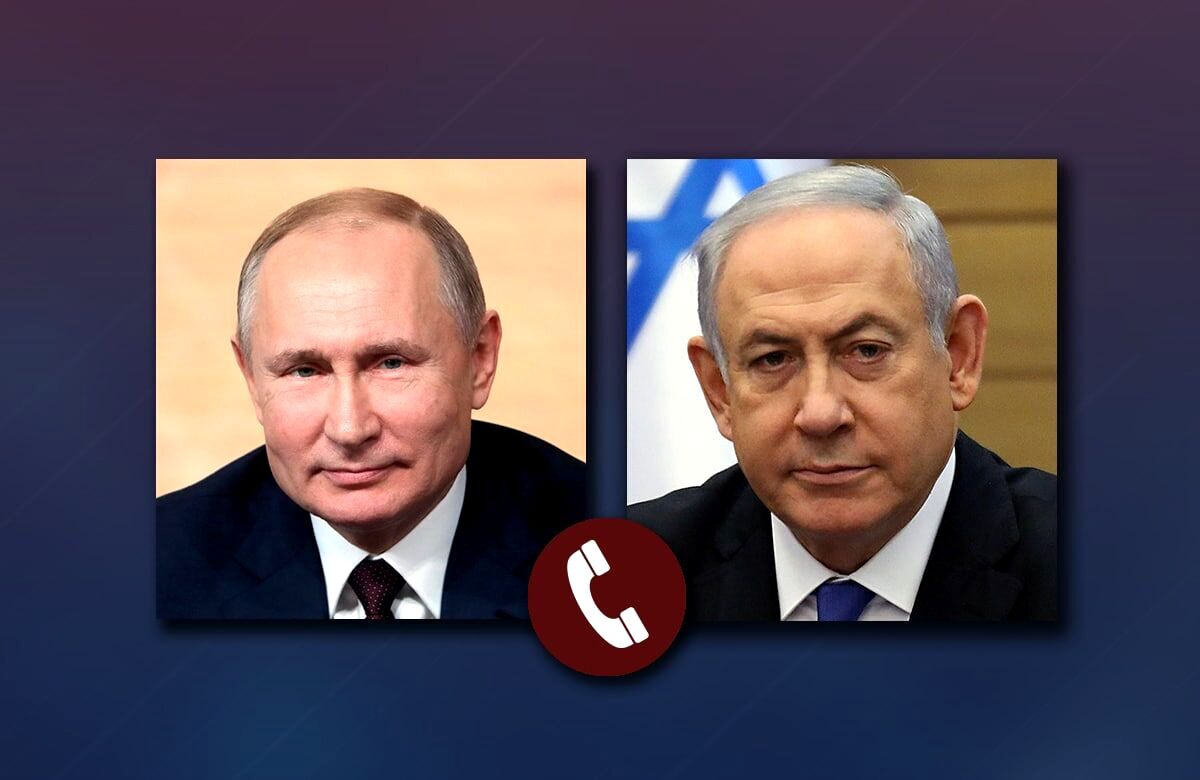 پوتین در تماس با نتانیاهو: باید برای موضوع هسته‌ای ایران راه‌حل دیپلماتیک یافت