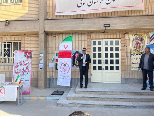 آخرین طرح دادرس توسط هلال احمر استان خراسان شمالی 