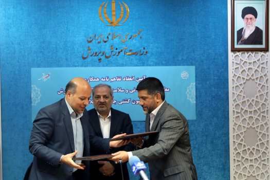 هم‌افزایی آموزش‌وپرورش و فدراسیون کشتی برای شکوفایی استعدادهای دانش‌آموزی