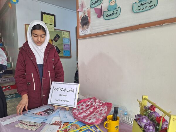 مشارکت همدلانه دانش‌آموزان مدارس پردیس در جشن نیکوکاری 