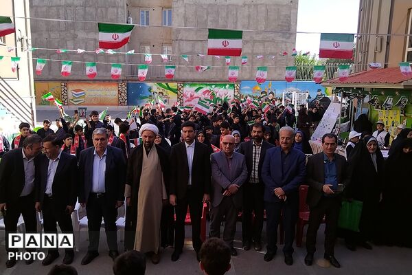 آغاز سال تحصیلی در دبستان شهدای گمنام (شاهد) چهاردانگه