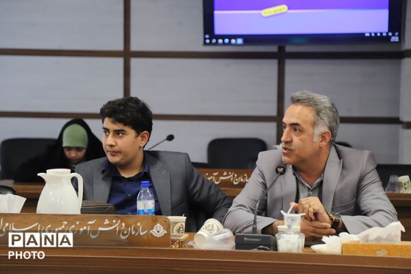 نشست هم‌اندیشی اجرای طرح «مسجد، مدرسه، محله‌محور» در سازمان دانش‌آموزی کشور