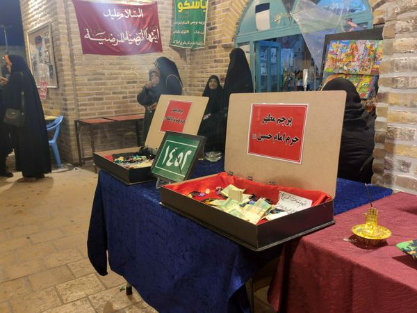 فعالیت چایخانه حضرت زهرا(س) نیشابور در هوای سرد زمستانی 