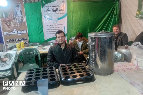 برپایی موکب معاونت پرورشی و تربیت‌بدنی در میدان نماز شهرری