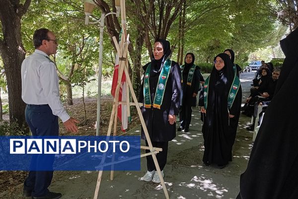 برگزاری دوره توانمند سازی مربیان پیشتاز در منطقه پردیس 