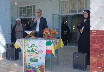 نواختن زنگ جشن جوانه ها در مدرسه خدیجه کبری (س) الشتر