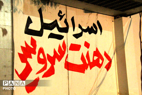 دسته کفن پوشان یزدی در سوگ رهبر انقلاب