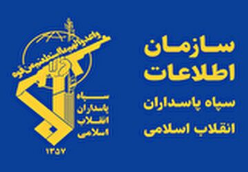 حملات نظامی، امنیتی و سایبری به رژیم صهیونیستی موفقیت‌آمیز بود