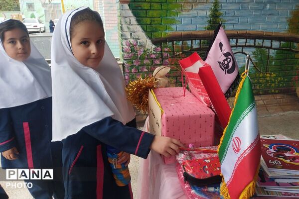 مشق مهربانی؛ «جشن عاطفه‌ها» در دبستان هدی