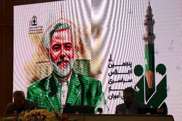 اختتامیه پنجمین اجلاس سراسری نماز دانش آموزان در مشهد