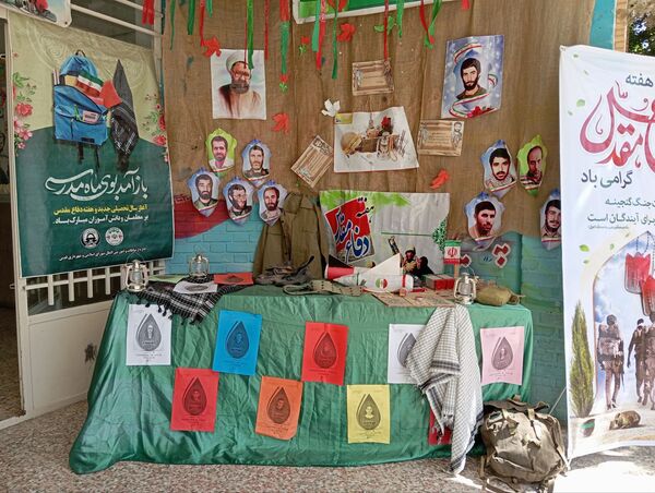 بازگشت به صحنه علم،مدارس متوسطه  شهرستان قدس آماده ساخت آینده