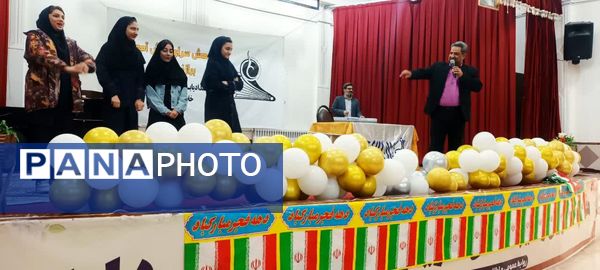 اردوی درون‌مدرسه‌ای و جشن میلاد امام زمان (عج) در دبستان برازنده مقدم ۱