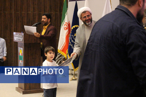 دومین دوره جشنواره روایت جهاد در قم - 2