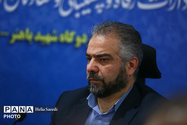 دومین روز از همایش روسای ادارات پشتیبانی و معاونان امور رفاهی ادارات آموزش و پرورش