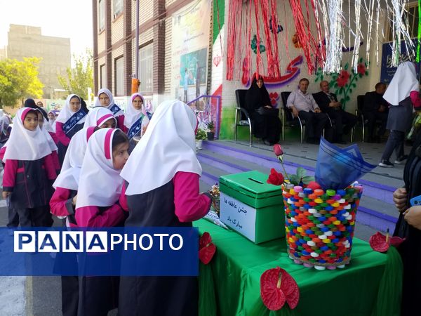 شور عاطفه‌ها در مدارس ناحیه ۴ تبریز