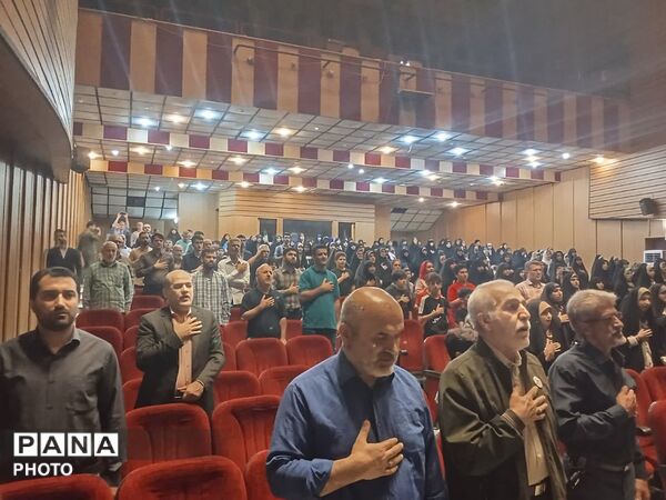 همایش تبیین نقش رسانه در جنگ تحمیلی