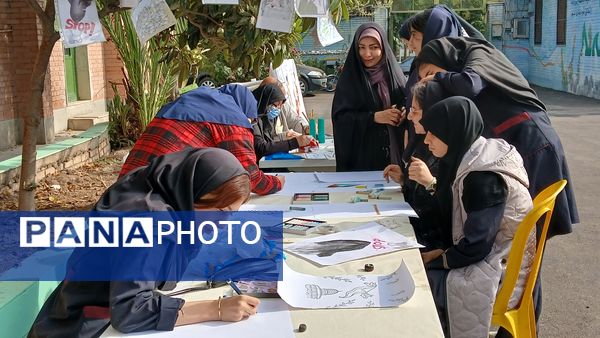 گرامیداشت روز استکبار ستیزی