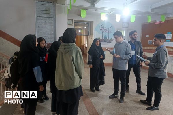 برگزاری جشنواره همیار معلم در بهارستان‌دو