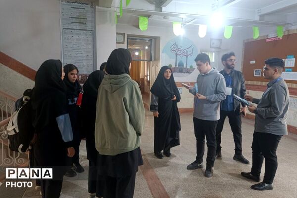 برگزاری جشنواره همیار معلم در بهارستان‌دو