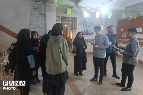 برگزاری جشنواره همیار معلم در بهارستان‌دو