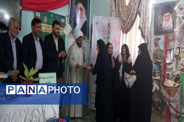 زنگ بازگشایی و زنگ نماز در دشتستان، گناوه ، شبانکاره، سعدآباد و بردخون