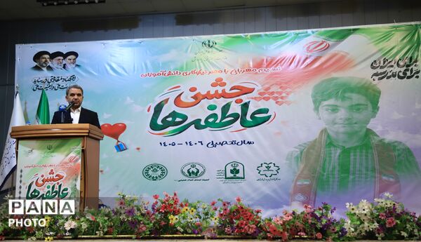 شکوفایی مهر و عاطفه در آغاز هفته نیکوکاری