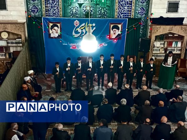 حماسه ۹ دی در مسجد حضرت قائم اسلامشهر 