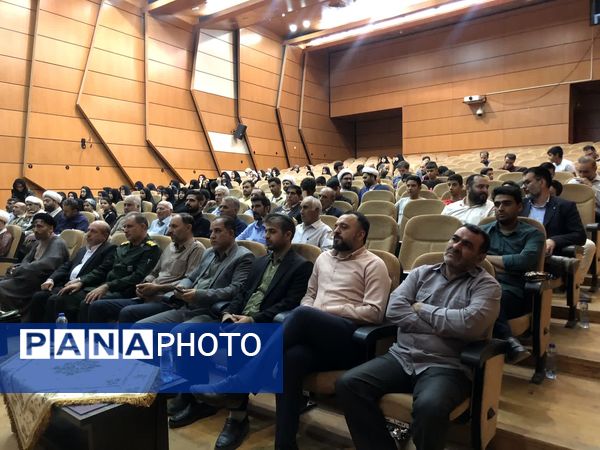  همایش استانی وقف در کوهدشت