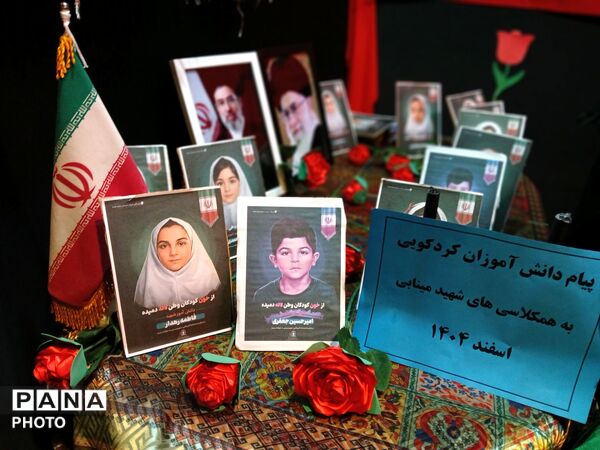 نهمین شب از خدمت‌رسانی اداره آموزش و پرورش کردکوی قالب موکب مردمی