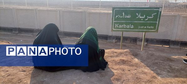 کاروان راهیان نور دانش‌آموزان دختر خراسان شمالی