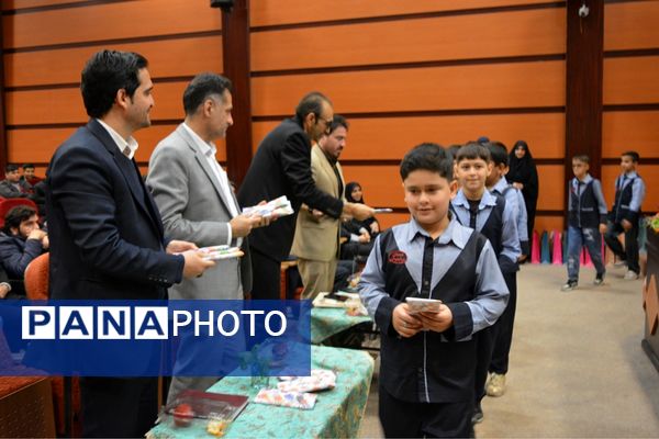 اختتامیه طرح‌ها و برنامه‌های پرورشی بهارستان‌دو