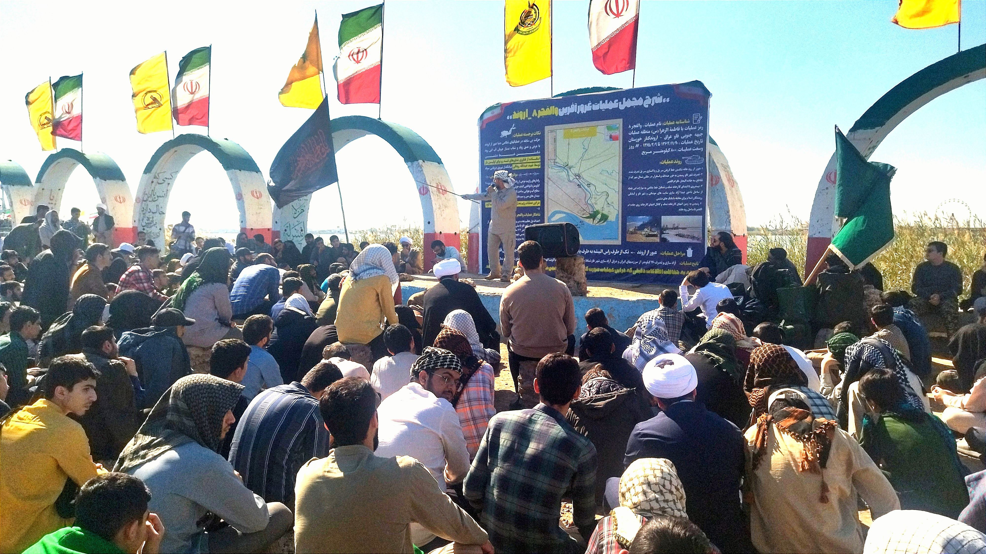 حضور دانش‌آموزان چهارمحال و بختیاری در راهیان نور