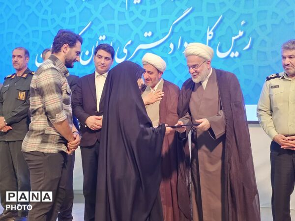 آیین تودیع و معارفه رئیس‌ کل دادگستری استان کردستان 