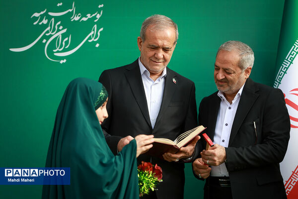 آغاز سال تحصیلی با حضور رئیس جمهور
