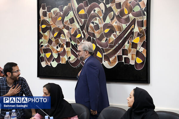نشست مطبوعاتی رئیس ستاد انتخابات خارج از کشور