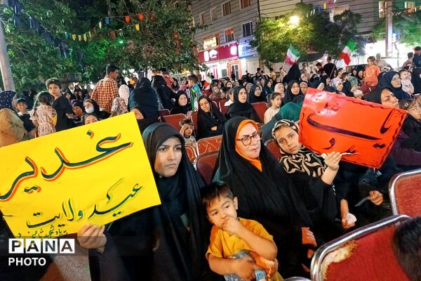  باشکوه جشن عید غدیر در میدان ارشاد ورامین با حضور گسترده مردم دیار ۱۵ خرداد